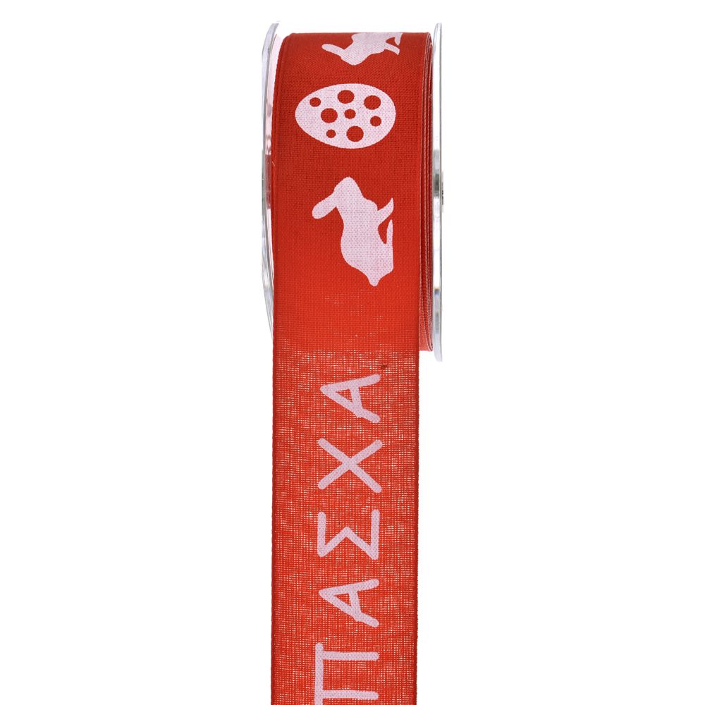 ΚΑΛΟ ΠΑΣΧΑ 3.8Χ9.10Μ ΚΟΚΚΙΝΗ