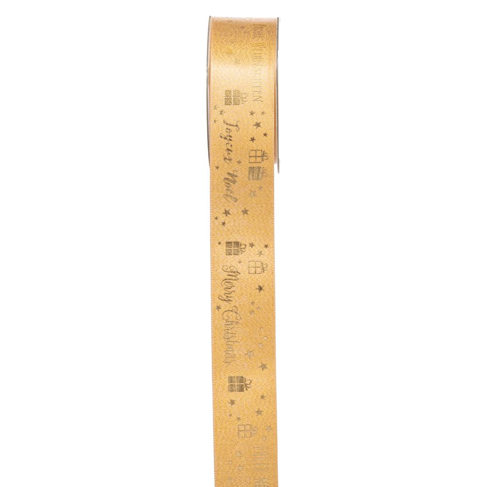 ΚΟΡΔ. 40MM X 20Μ.ΜΕ ΕΥΧΕΣ (GREETINGS) ΧΡΥΣΗ