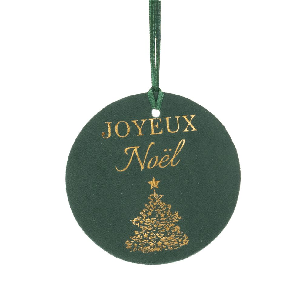 ΣΕΤ 6 ΒΕΛΟΥΔΙΝΗ ΕΤΙΚΕΤΑ JOYEUX NOEL Φ10ΕΚ. ΣΚΟΥΡΟ ΠΡΑΣΙΝΟ