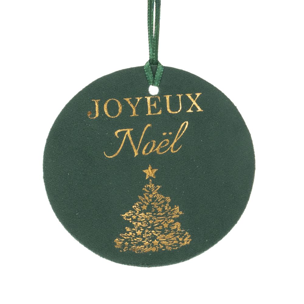 ΣΕΤ 6 ΒΕΛΟΥΔΙΝΗ ΕΤΙΚΕΤΑ JOYEUX NOEL Φ7ΕΚ. ΣΚΟΥΡΟ ΠΡΑΣΙΝΟ