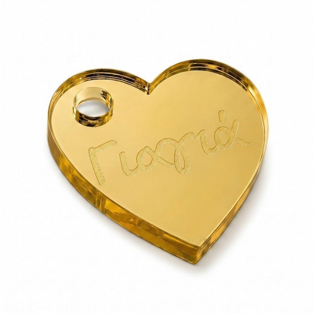 Πλέξι καρδιά «Γιαγιά» 2x1.9εκ